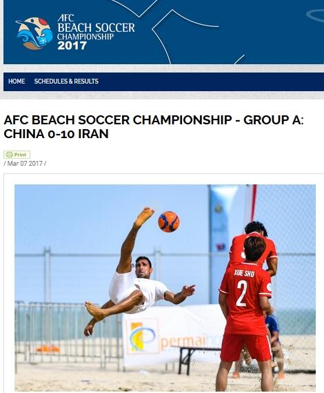 店老板早前听说周海媚将赴韩国拍摄外景的消息 战争片《延坪海战》韩国热映 将在海外8国上映 2015-07-07 韩国3D 战争大片