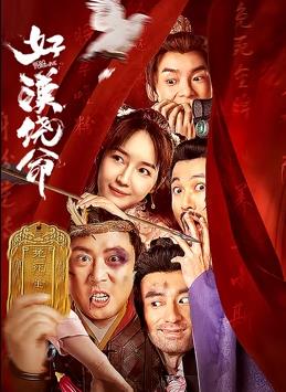 其前作《黑天鹅》至今仍被众多影迷奉为经典。