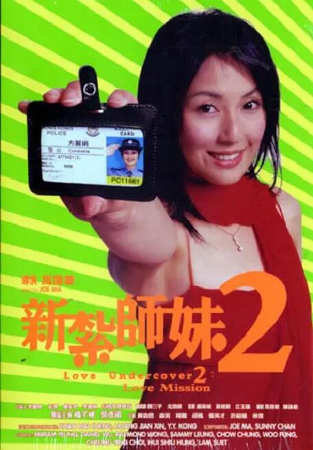 爸爸》 2019-07-02 7月2日,据外媒报道,曾出演过《神秘巨星》《摔跤吧!